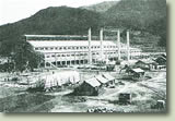建設中の徳山工場