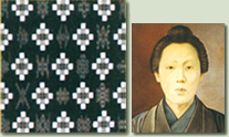久留米絣と井上伝肖像画