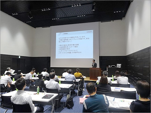 指導教諭(教官)向け説明会