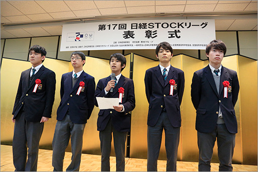 審査委員特別賞 立教池袋高等学校 1年