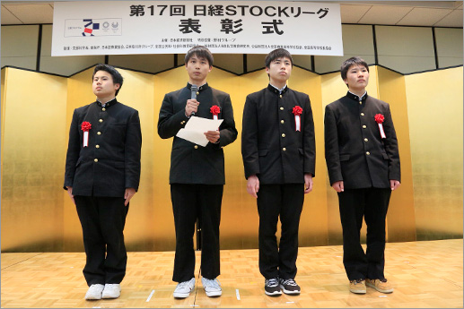 審査委員特別賞 静岡県立榛原高等学校 1年