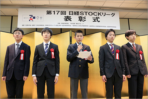 部門優秀賞・中学部門 筑波大学附属駒場中学校 3年