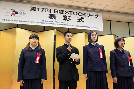 部門優秀賞・高校部門 愛媛県立松山東高等学校 1年