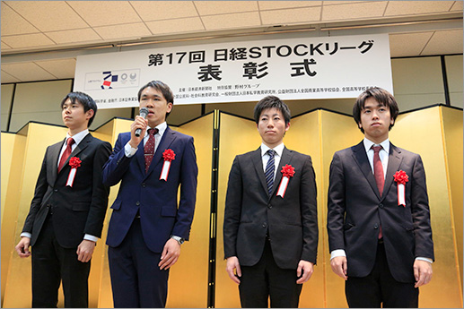 部門優秀賞・大学部門 東京大学 3・4年
