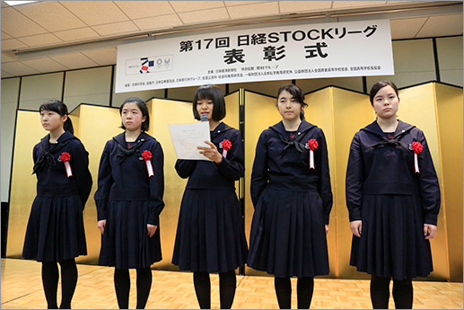 敢闘賞 田園調布雙葉中学校 3年