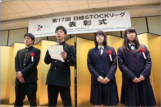 敢闘賞 愛知県立愛知商業高等学校 3年