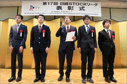 敢闘賞 筑波大学附属駒場高等学校 1年