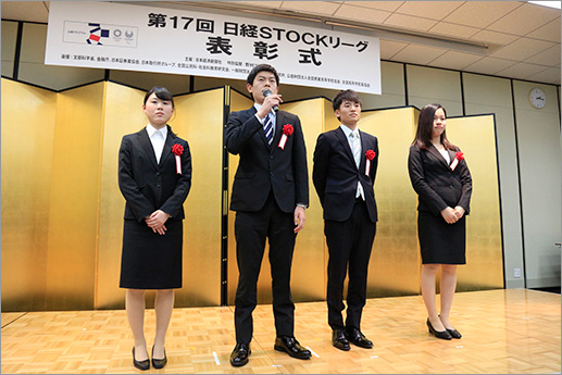 敢闘賞 神戸大学 3年