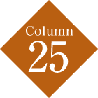 Column 25