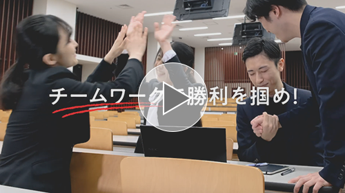 第25回日経STOCKリーグプロモーション動画（３分）