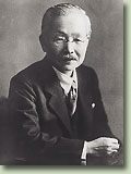 池田菊苗教授
