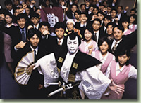 歌舞伎役者の中村京蔵氏を起用した財務会計ソフト「勘定奉行」のTVコマーシャル