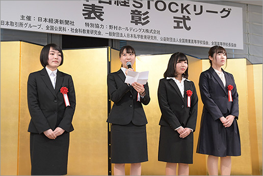 アイデア賞 法政大学 2・3年