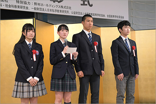 ルーキー賞 市立札幌開成中等教育学校 3年