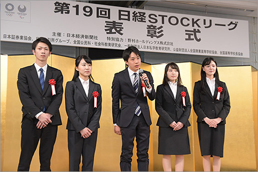 部門優秀賞・大学部門 同志社大学 3・4年