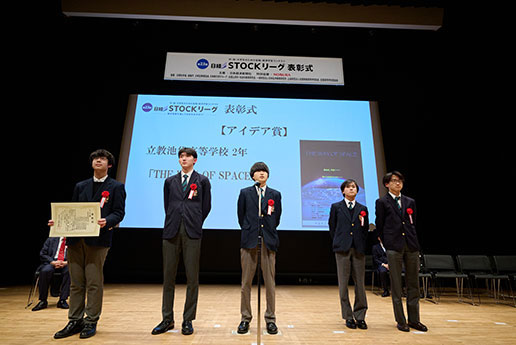 立教池袋高等学校 2年