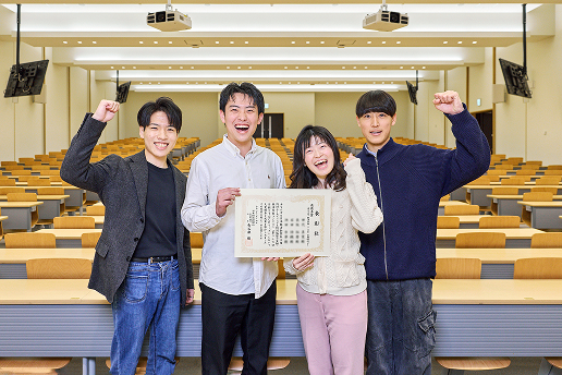 最優秀賞 東京大学 経済学部 3・4年 首藤昭信ゼミ