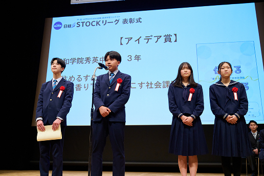 昭和学院秀英中学校 3年