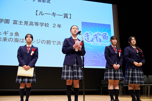 山崎学園 富士見高等学校 2年