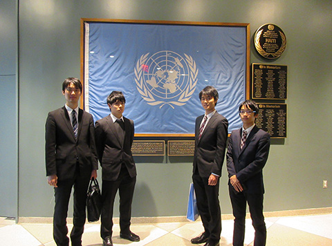 国連にて