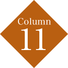 Column 11