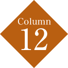 Column 12