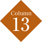 Column 13