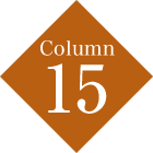 Column 15