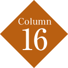 Column 16