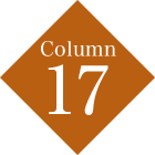 Column 17