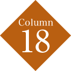 Column 18