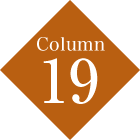 Column 19