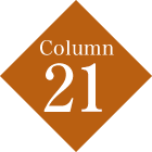 Column 20