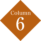 Column 6