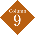 Column 9