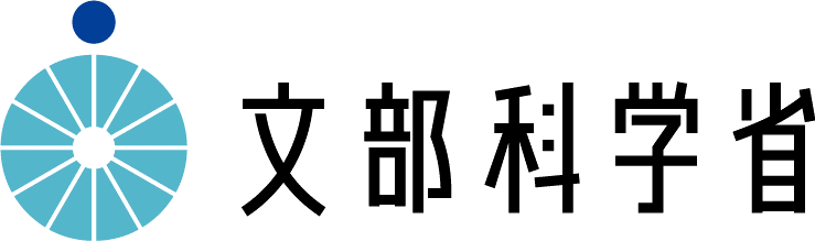 文部科学省
