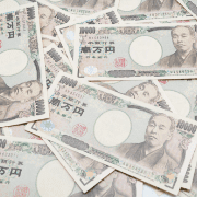 画像 日本のお金「円」はいつ生まれた？